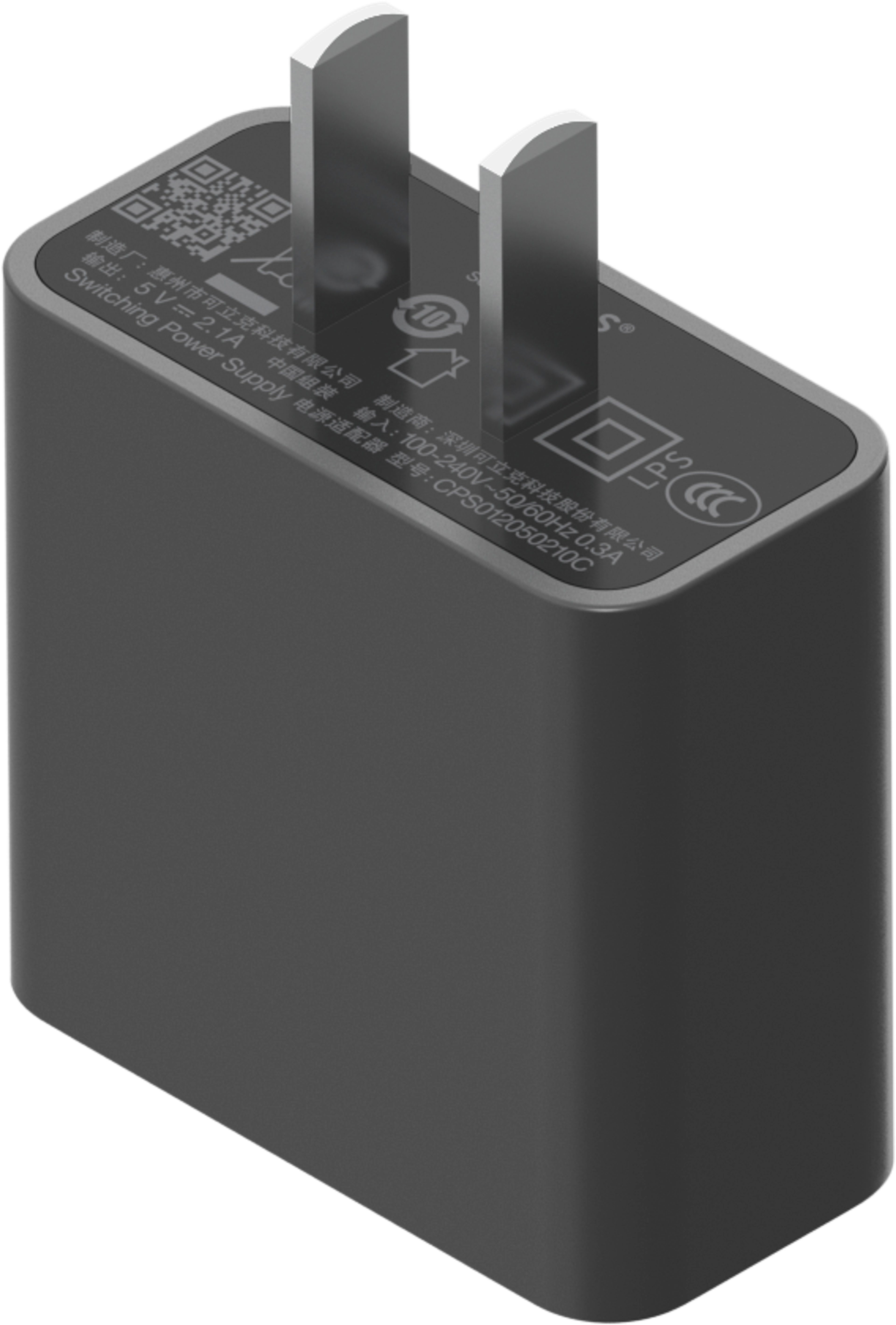 Sonos Roam 10W USB電源アダプター（シャドーブラック）