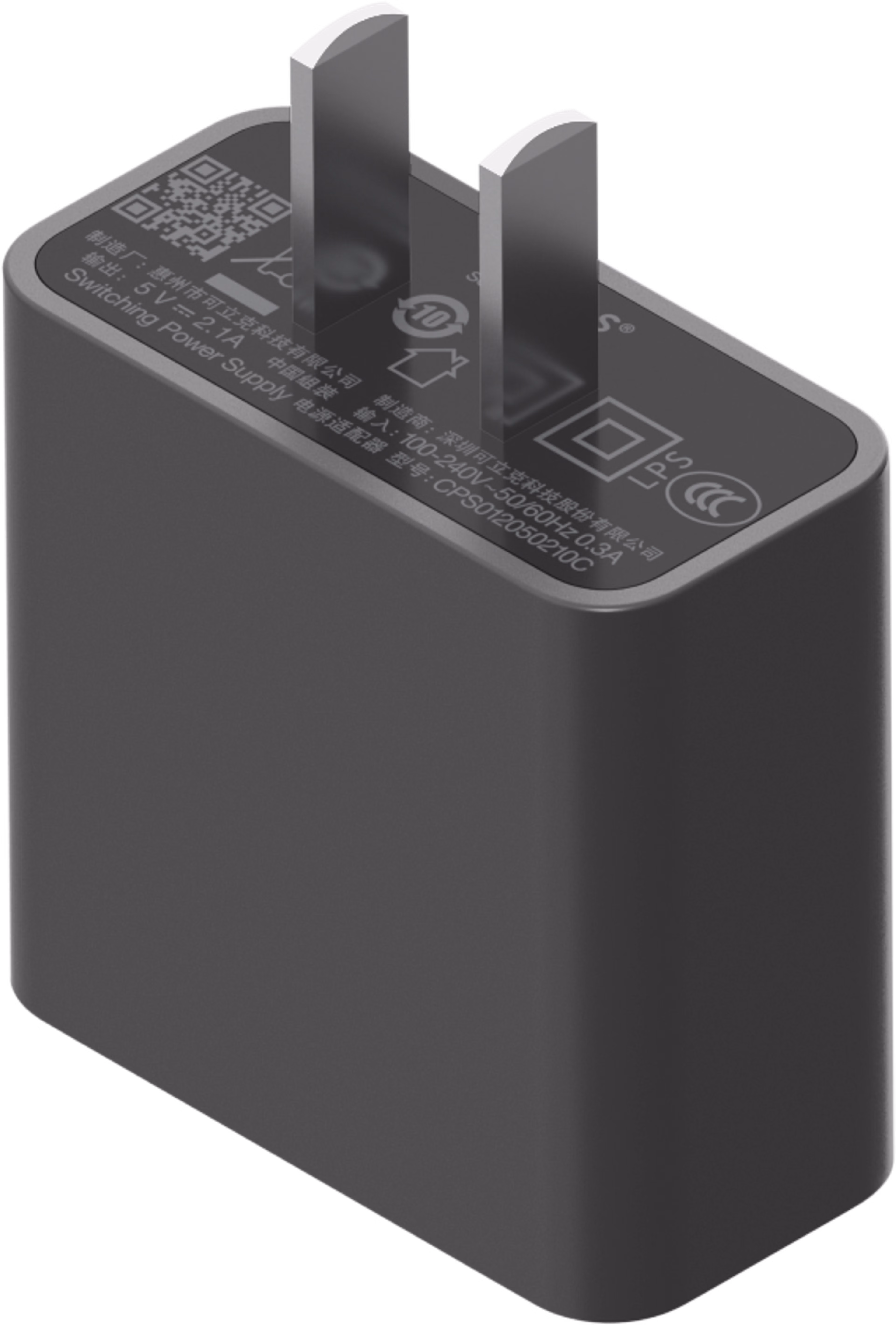 Sonos Roam 10W USB電源アダプター(シャドーブラック)